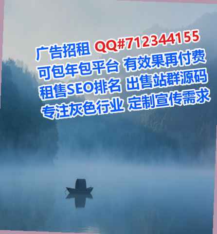 仡佬族IVF智能有限公司